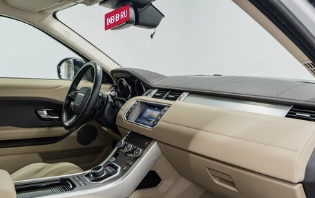 Land Rover Range Rover Evoque I, 2017 год, 3 190 000 рублей, 14 фотография