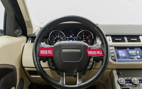 Land Rover Range Rover Evoque I, 2017 год, 3 190 000 рублей, 16 фотография