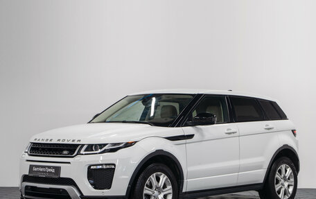 Land Rover Range Rover Evoque I, 2017 год, 3 190 000 рублей, 28 фотография
