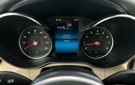Mercedes-Benz GLC, 2019 год, 4 350 000 рублей, 13 фотография