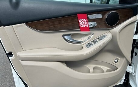 Mercedes-Benz GLC, 2019 год, 4 350 000 рублей, 10 фотография