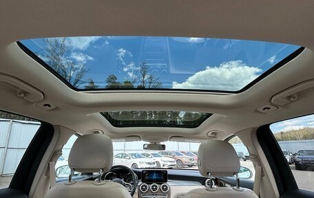 Mercedes-Benz GLC, 2019 год, 4 350 000 рублей, 18 фотография