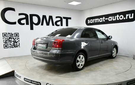 Toyota Avensis III рестайлинг, 2006 год, 697 000 рублей, 5 фотография