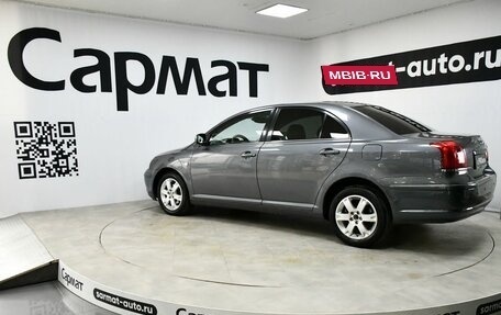 Toyota Avensis III рестайлинг, 2006 год, 697 000 рублей, 3 фотография