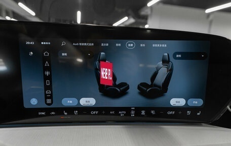 Audi Q5, 2026 год, 6 120 000 рублей, 22 фотография