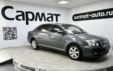 Toyota Avensis III рестайлинг, 2006 год, 697 000 рублей, 7 фотография