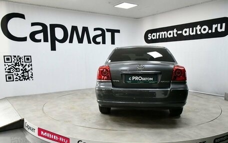 Toyota Avensis III рестайлинг, 2006 год, 697 000 рублей, 4 фотография