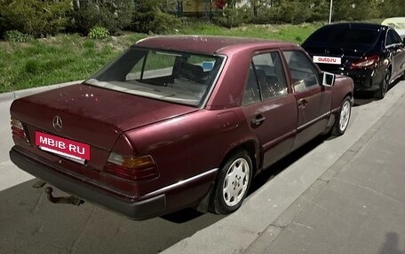 Mercedes-Benz W124, 1990 год, 140 000 рублей, 2 фотография