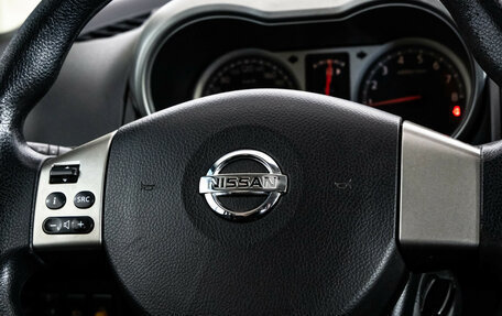 Nissan Note II рестайлинг, 2006 год, 649 000 рублей, 11 фотография