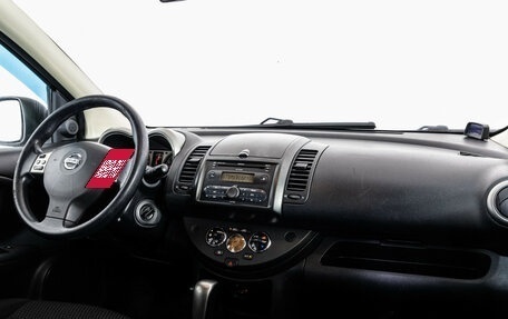 Nissan Note II рестайлинг, 2006 год, 649 000 рублей, 9 фотография