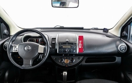 Nissan Note II рестайлинг, 2006 год, 649 000 рублей, 10 фотография