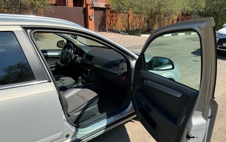 Opel Astra H, 2010 год, 690 000 рублей, 10 фотография