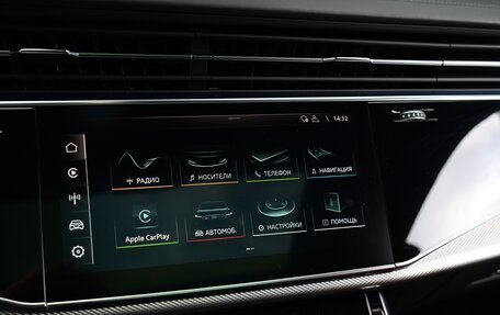 Audi Q8 I, 2020 год, 7 920 000 рублей, 23 фотография