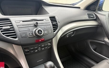 Honda Accord VIII рестайлинг, 2008 год, 1 100 000 рублей, 7 фотография