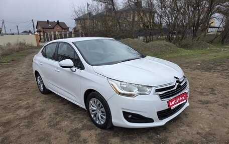 Citroen C4 II рестайлинг, 2013 год, 750 000 рублей, 2 фотография