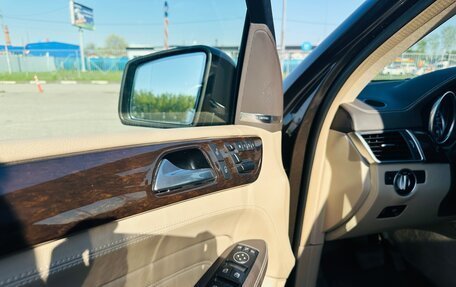Mercedes-Benz M-Класс, 2015 год, 3 120 000 рублей, 11 фотография