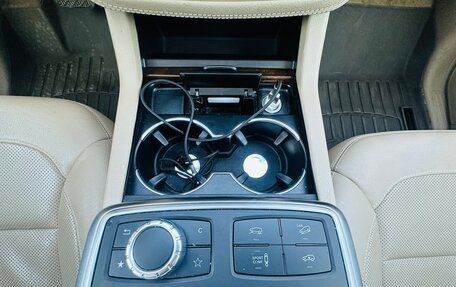 Mercedes-Benz M-Класс, 2015 год, 3 120 000 рублей, 17 фотография