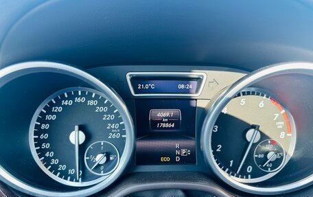 Mercedes-Benz M-Класс, 2015 год, 3 120 000 рублей, 18 фотография