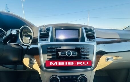 Mercedes-Benz M-Класс, 2015 год, 3 120 000 рублей, 16 фотография