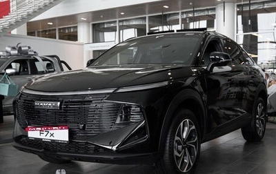 Haval F7x, 2026 год, 3 874 005 рублей, 1 фотография