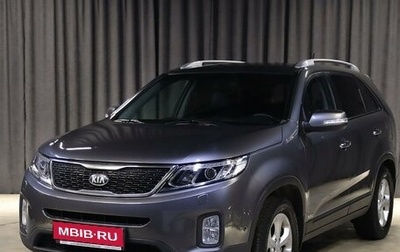 KIA Sorento II рестайлинг, 2015 год, 1 499 000 рублей, 1 фотография