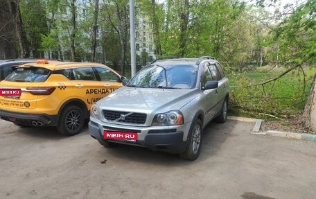 Volvo XC90 II рестайлинг, 2003 год, 270 000 рублей, 1 фотография