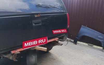 Chevrolet Tahoe II, 1998 год, 650 000 рублей, 1 фотография