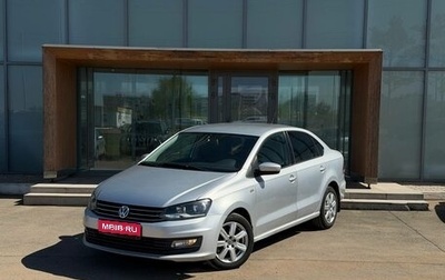 Volkswagen Polo VI (EU Market), 2016 год, 1 150 000 рублей, 1 фотография