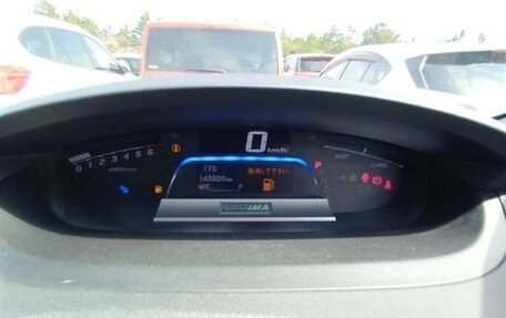 Honda Freed I, 2012 год, 755 000 рублей, 19 фотография