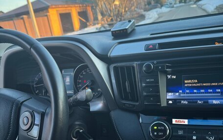 Toyota RAV4, 2015 год, 2 450 000 рублей, 11 фотография