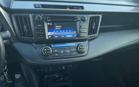 Toyota RAV4, 2015 год, 2 450 000 рублей, 9 фотография
