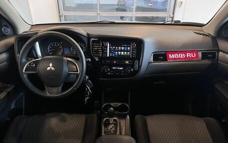 Mitsubishi Outlander III рестайлинг 3, 2013 год, 1 510 000 рублей, 9 фотография