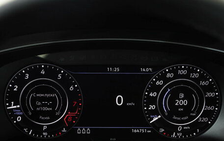 Volkswagen Tiguan II, 2017 год, 2 299 000 рублей, 14 фотография