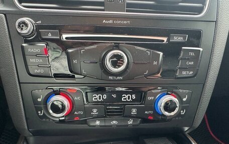Audi Q5, 2014 год, 1 950 000 рублей, 13 фотография