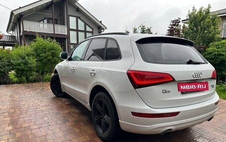Audi Q5, 2014 год, 1 950 000 рублей, 5 фотография