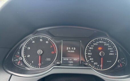 Audi Q5, 2014 год, 1 950 000 рублей, 19 фотография