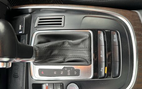 Audi Q5, 2014 год, 1 950 000 рублей, 15 фотография