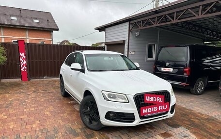 Audi Q5, 2014 год, 1 950 000 рублей, 2 фотография