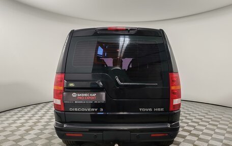 Land Rover Discovery III, 2009 год, 999 000 рублей, 6 фотография