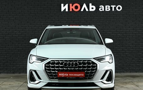 Audi Q3, 2025 год, 4 180 000 рублей, 2 фотография