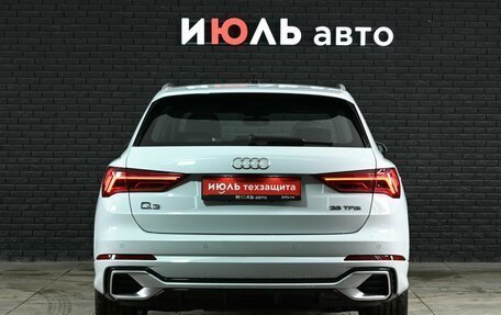 Audi Q3, 2025 год, 4 180 000 рублей, 5 фотография