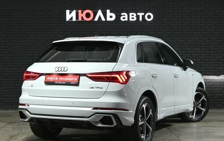 Audi Q3, 2025 год, 4 180 000 рублей, 7 фотография