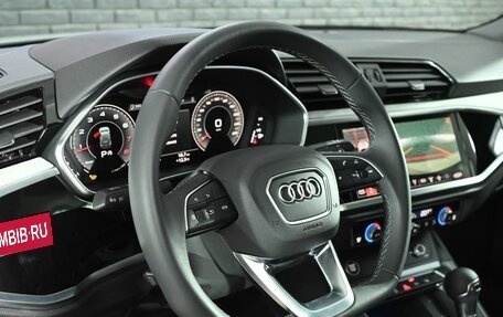 Audi Q3, 2025 год, 4 180 000 рублей, 16 фотография