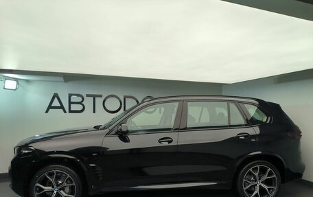 BMW X5, 2026 год, 11 450 000 рублей, 4 фотография