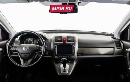 Honda CR-V III рестайлинг, 2010 год, 1 299 000 рублей, 10 фотография
