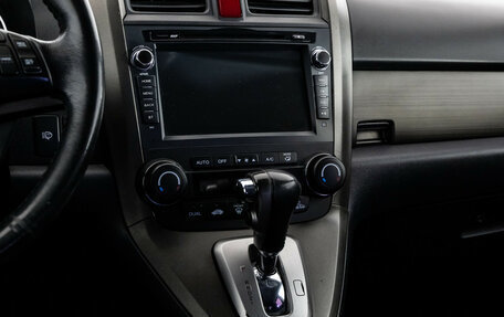 Honda CR-V III рестайлинг, 2010 год, 1 299 000 рублей, 11 фотография
