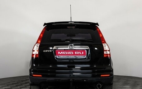 Honda CR-V III рестайлинг, 2010 год, 1 299 000 рублей, 6 фотография