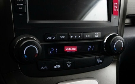Honda CR-V III рестайлинг, 2010 год, 1 299 000 рублей, 12 фотография