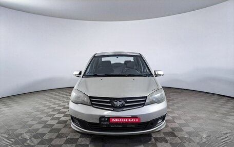 FAW V5, 2013 год, 200 000 рублей, 2 фотография