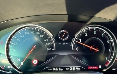 BMW 7 серия, 2016 год, 5 250 000 рублей, 33 фотография